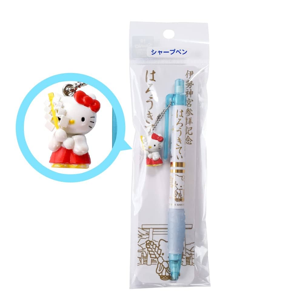 Amazon.co.jp: 三重限定 伊勢神宮参拝記念はろうきてぃ